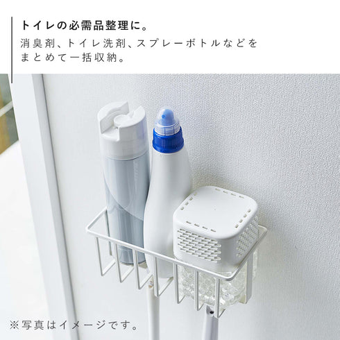 ウォールトイレ用品収納ラック タワー.|s3